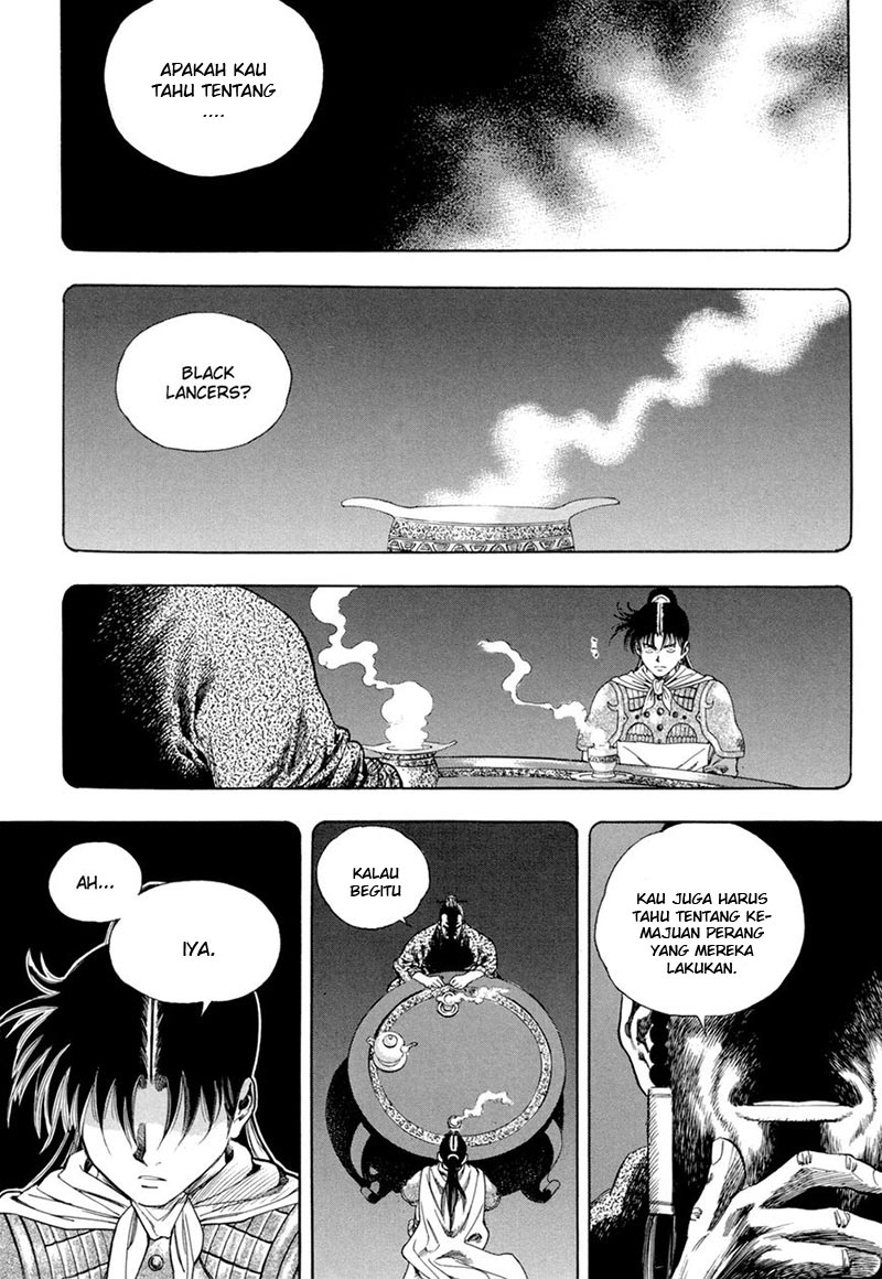 Yongbi Chapter 123 Gambar 6