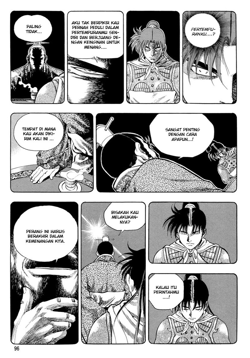 Yongbi Chapter 123 Gambar 9