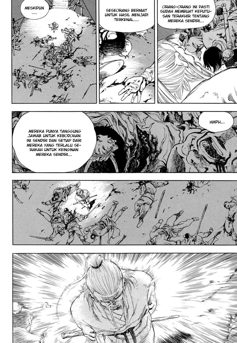 yongbi chapter 121 - Page 10