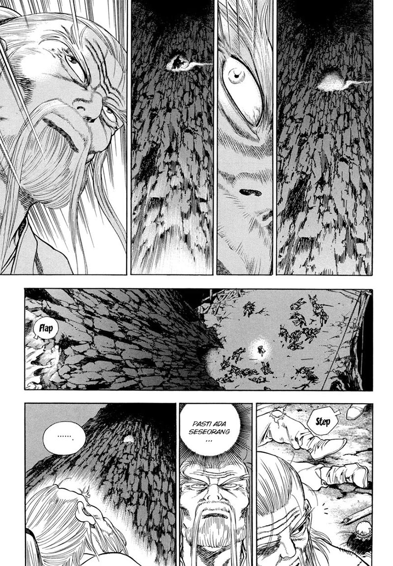 yongbi chapter 121 - Page 11