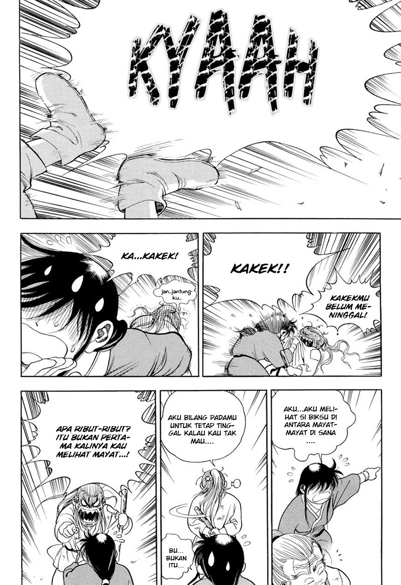 yongbi chapter 121 - Page 12