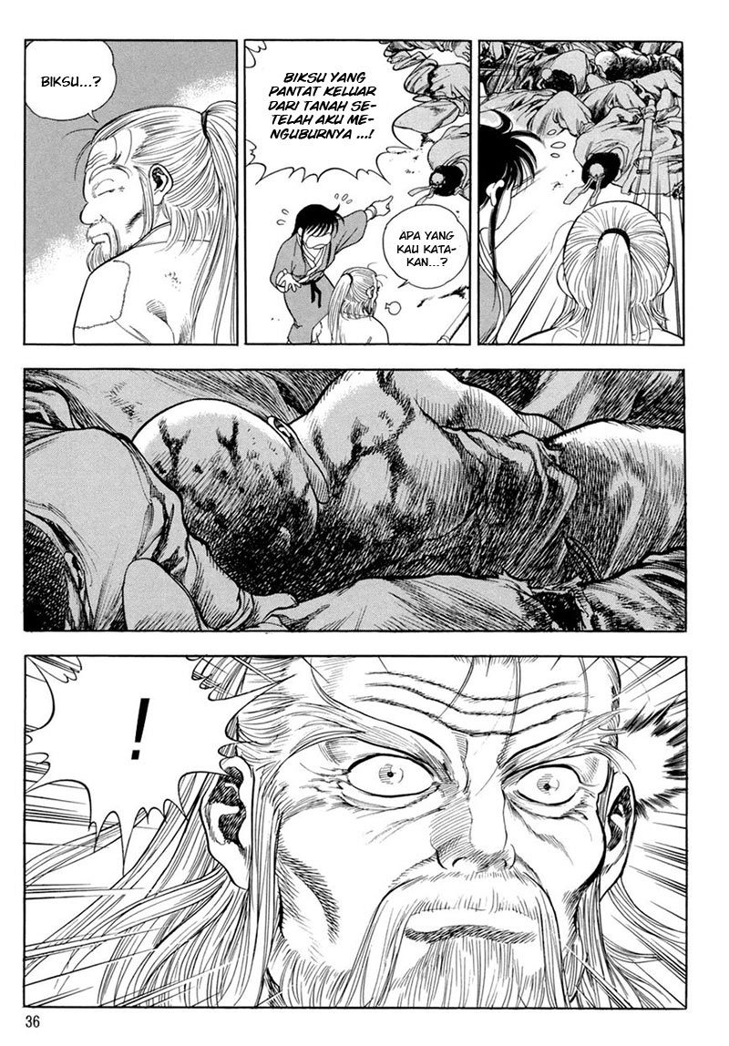 yongbi chapter 121 - Page 13