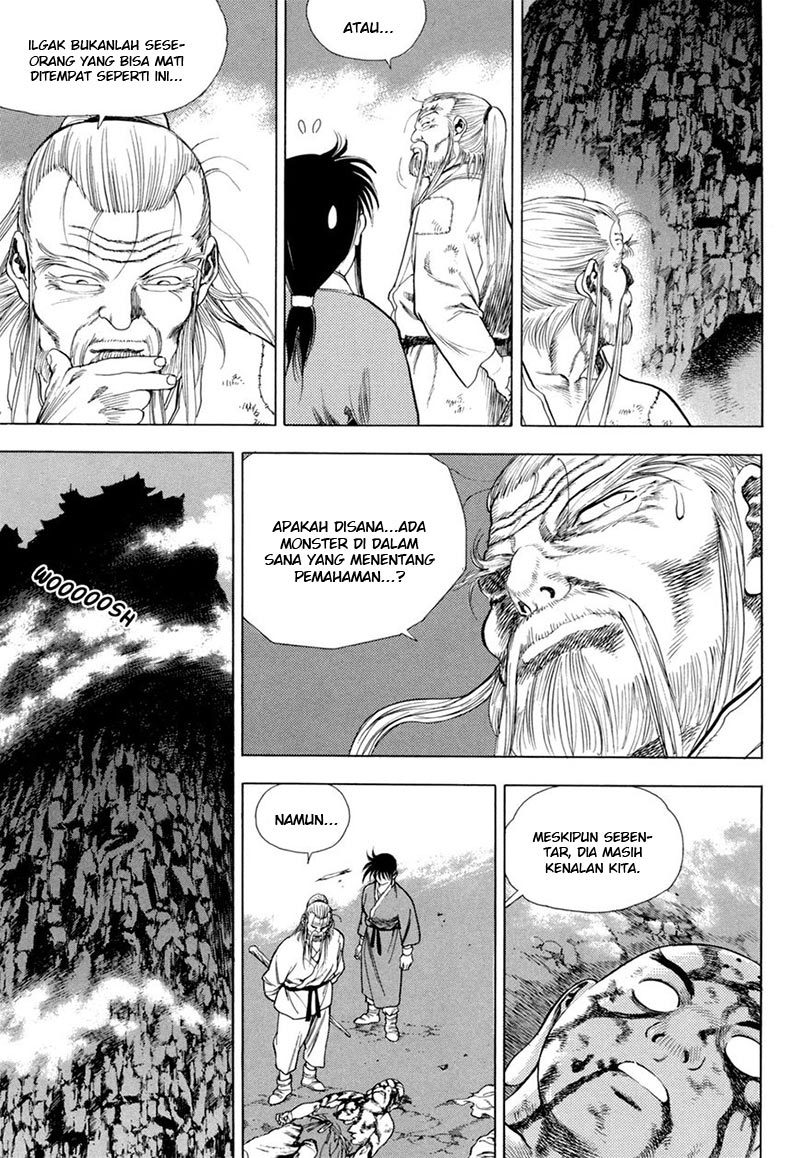 yongbi chapter 121 - Page 15