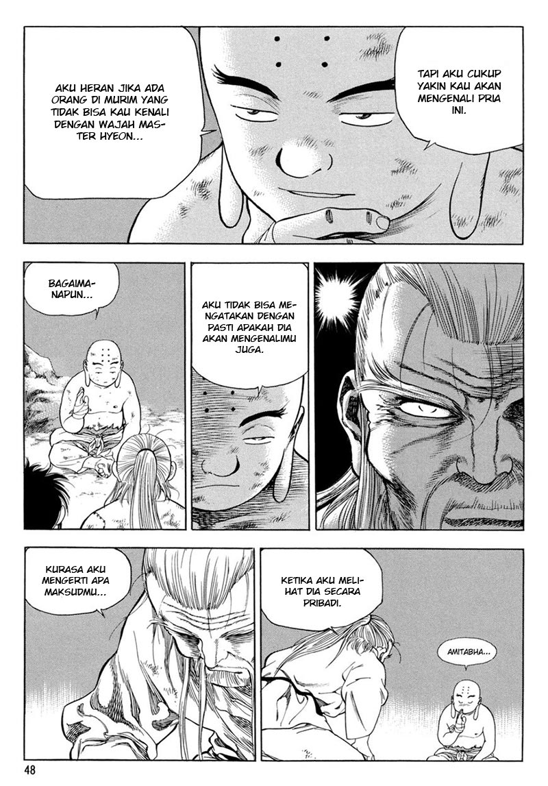 yongbi chapter 121 - Page 25