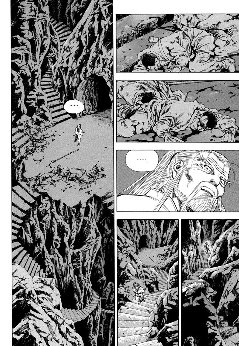 yongbi chapter 121 - Page 28