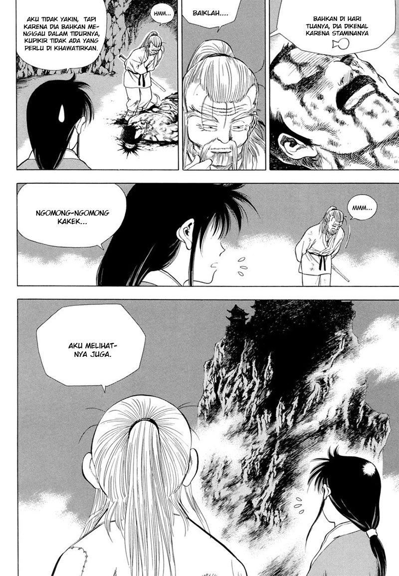 yongbi chapter 121 - Page 4