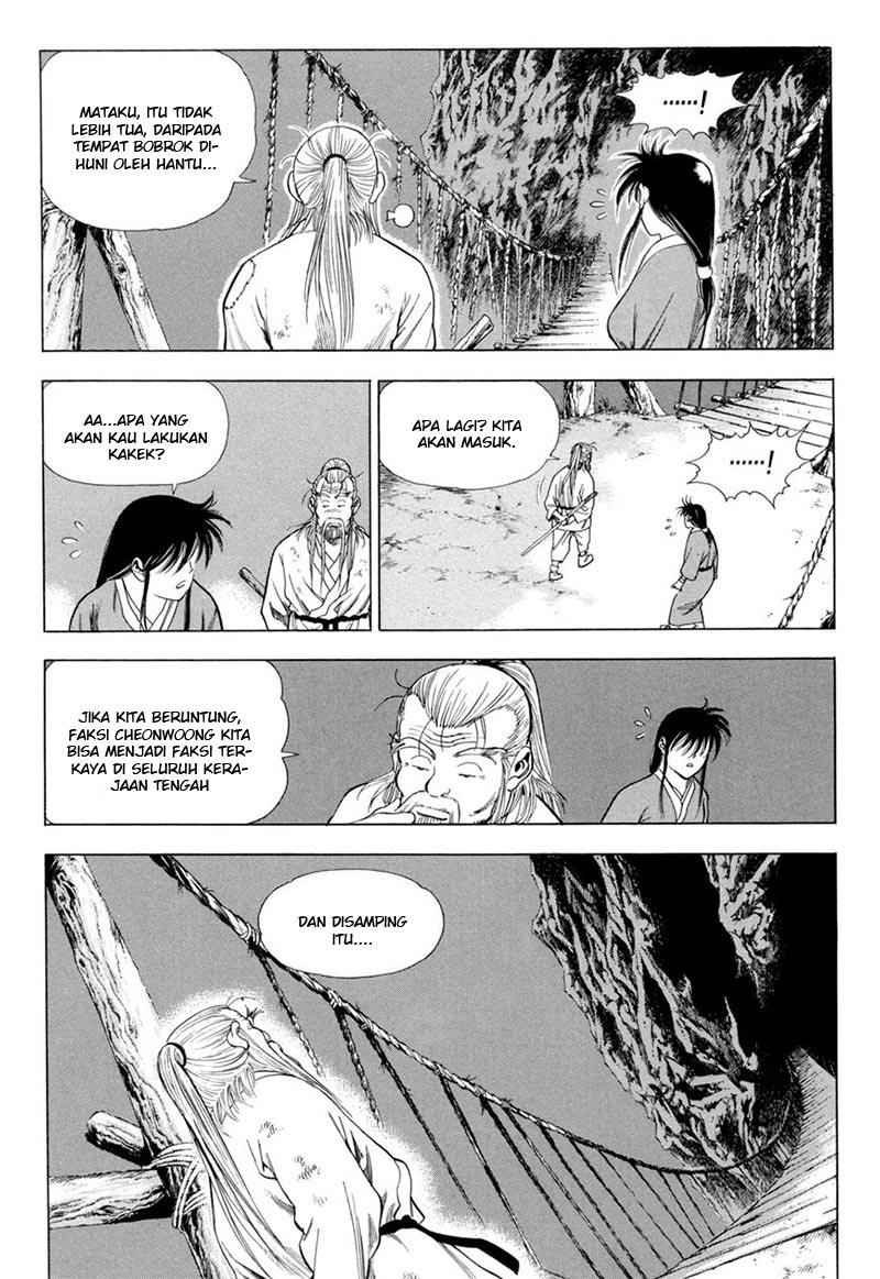 yongbi chapter 121 - Page 6