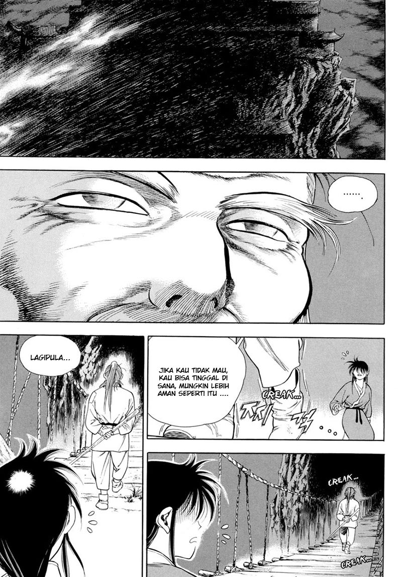 yongbi chapter 121 - Page 7