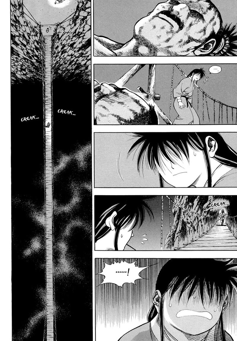 yongbi chapter 121 - Page 8