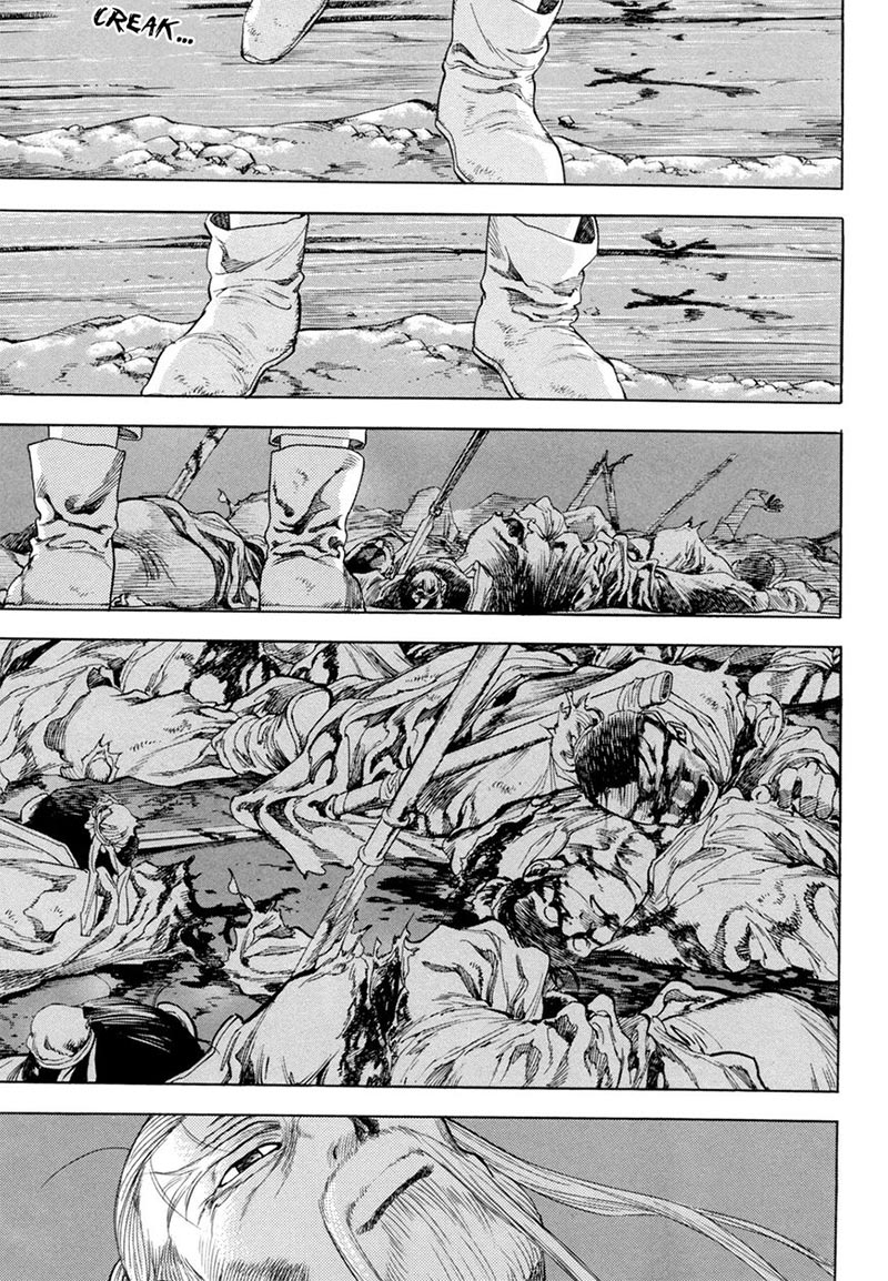 yongbi chapter 121 - Page 9