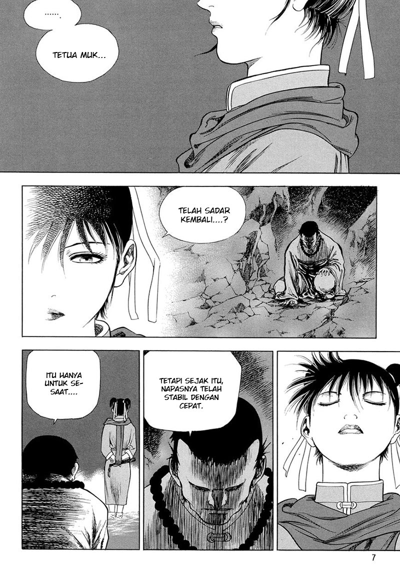 Yongbi Chapter 120 Gambar 10