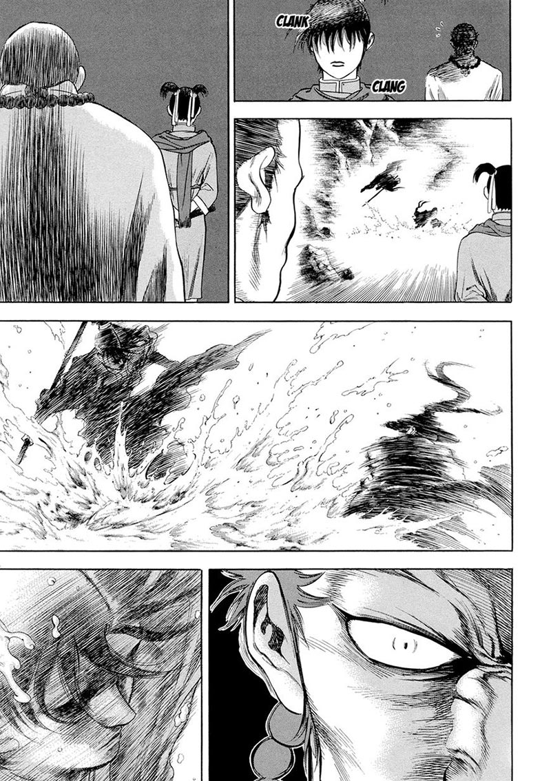 Yongbi Chapter 120 Gambar 11
