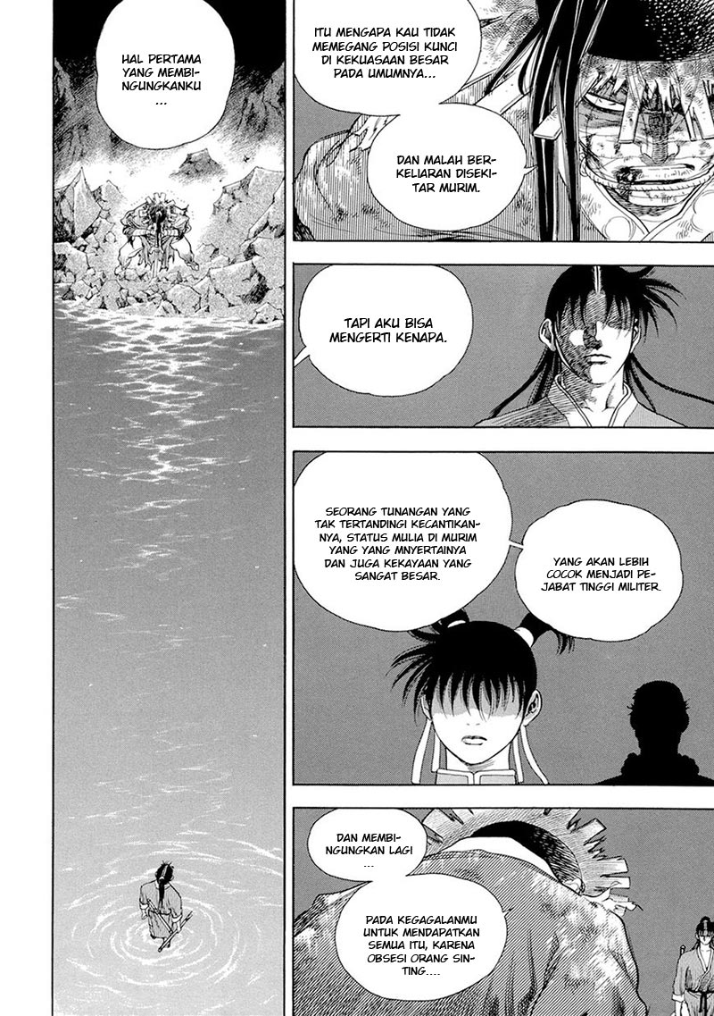 Yongbi Chapter 120 Gambar 22