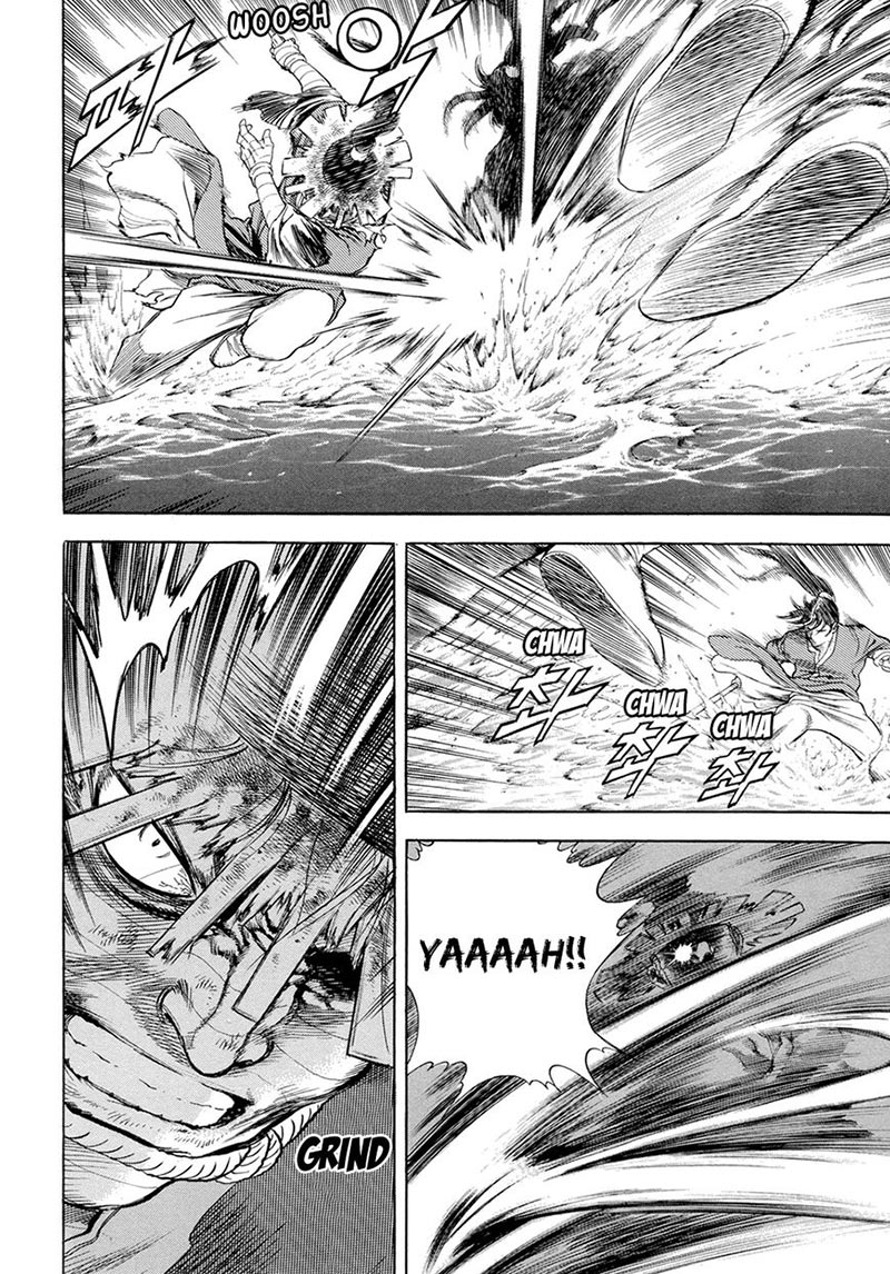 Yongbi Chapter 120 Gambar 8