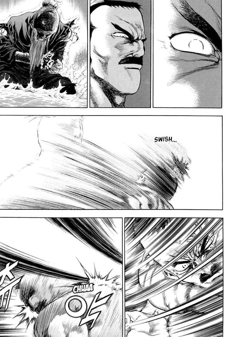 Yongbi Chapter 117 Gambar 11