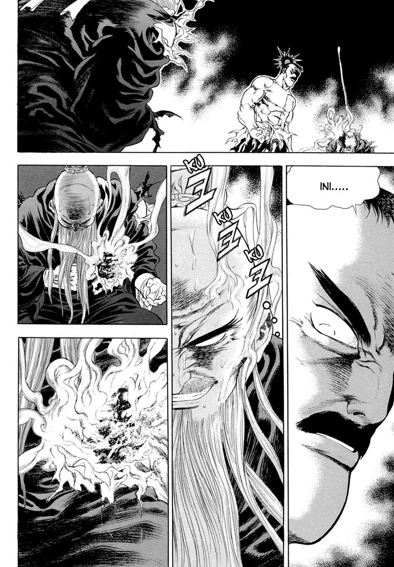 Yongbi Chapter 117 Gambar 14