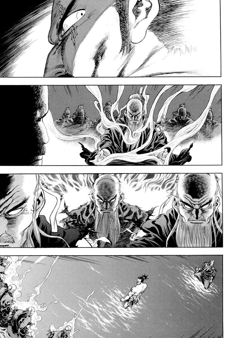 Yongbi Chapter 117 Gambar 19