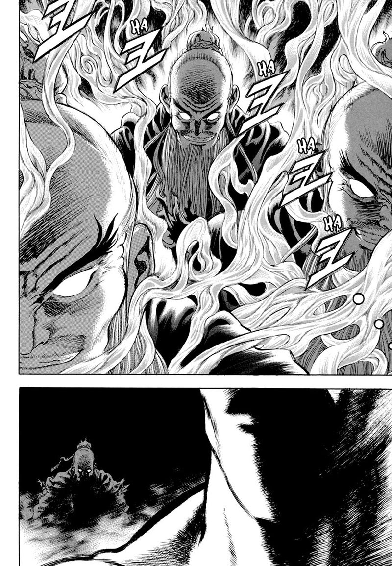 Yongbi Chapter 117 Gambar 20