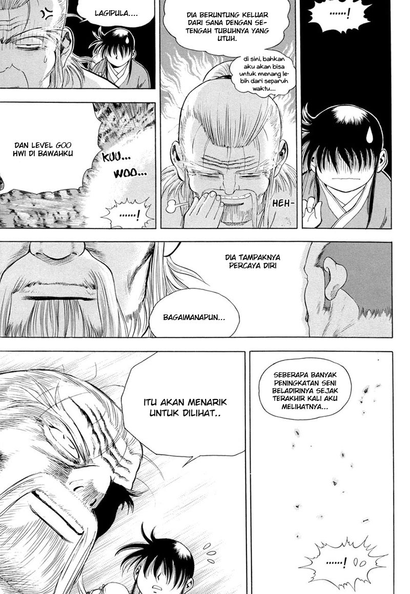 Yongbi Chapter 117 Gambar 25
