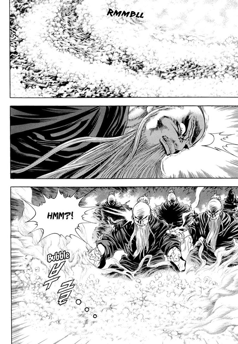 Yongbi Chapter 117 Gambar 30