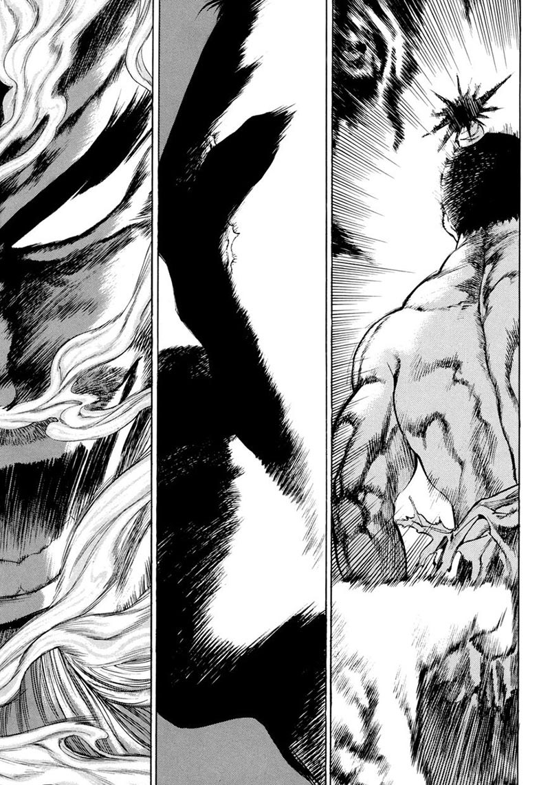 Yongbi Chapter 117 Gambar 7