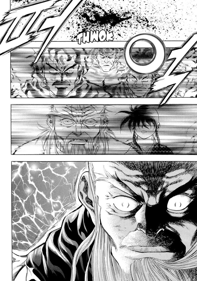 Yongbi Chapter 117 Gambar 8