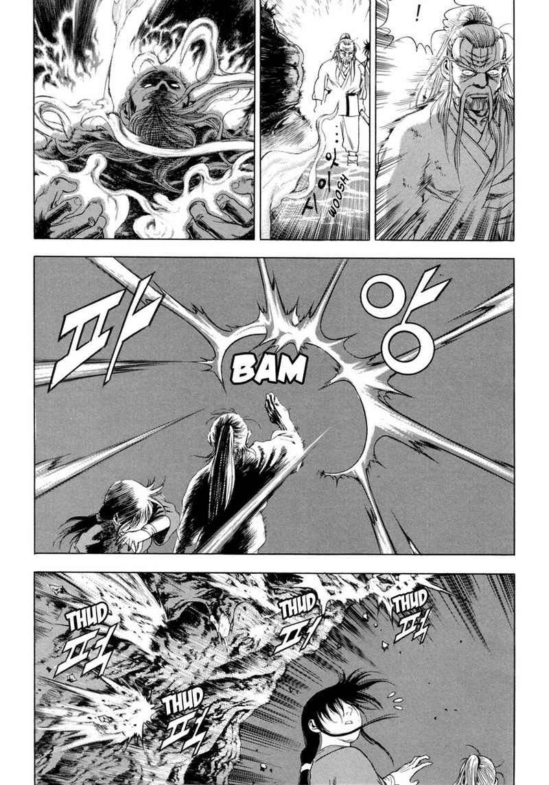 Yongbi Chapter 115 Gambar 12