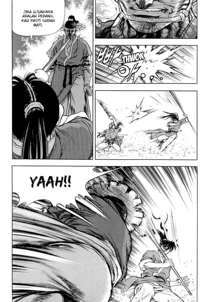 Yongbi Chapter 115 Gambar 38