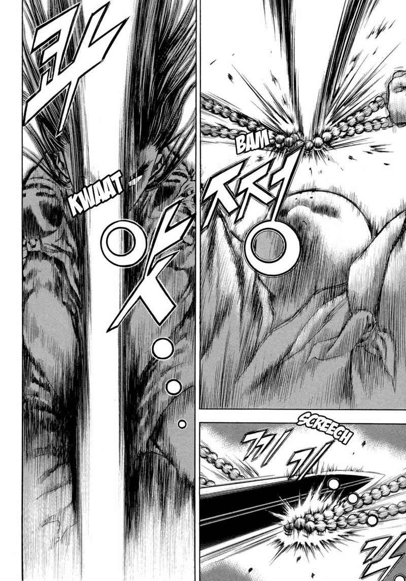 yongbi chapter 114 - Page 10