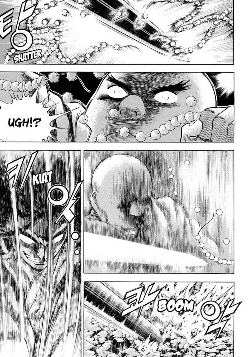 yongbi chapter 114 - Page 11