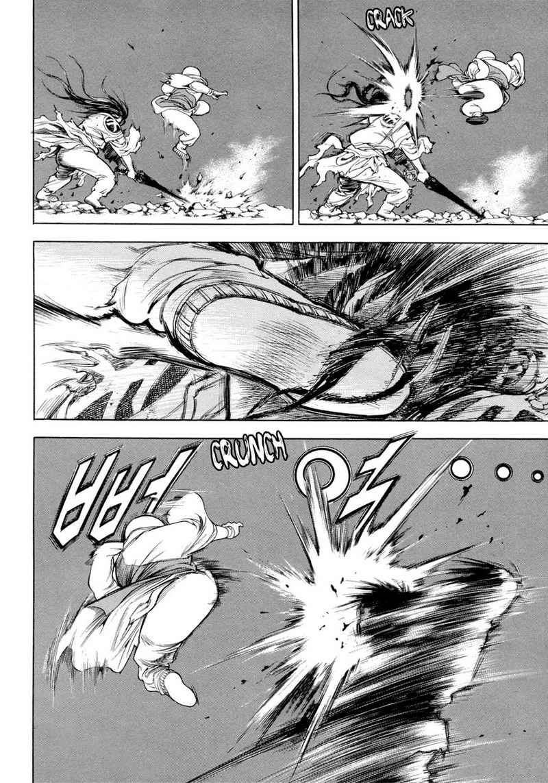 yongbi chapter 114 - Page 12