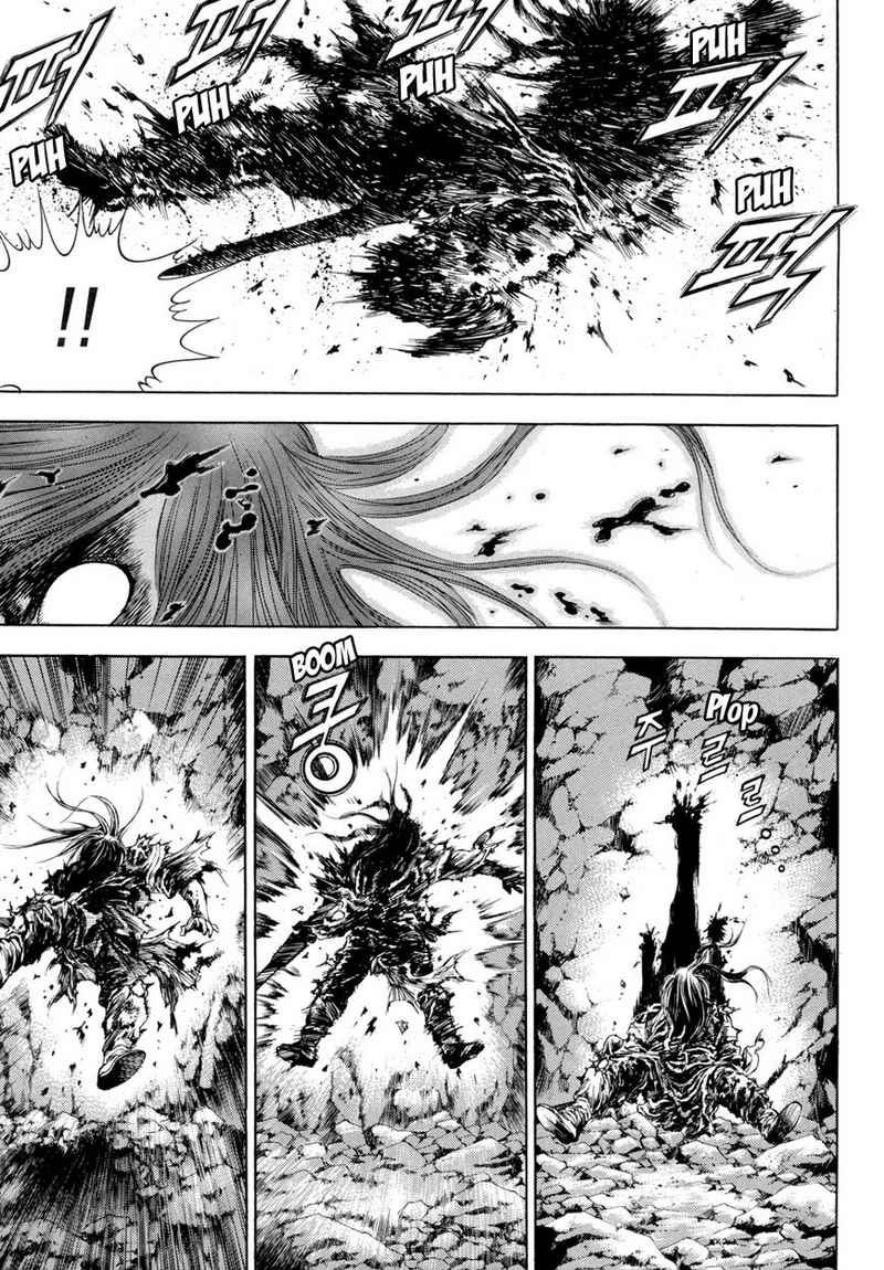 yongbi chapter 114 - Page 15