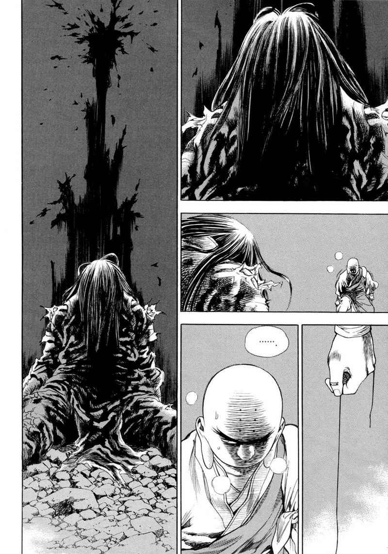 yongbi chapter 114 - Page 16