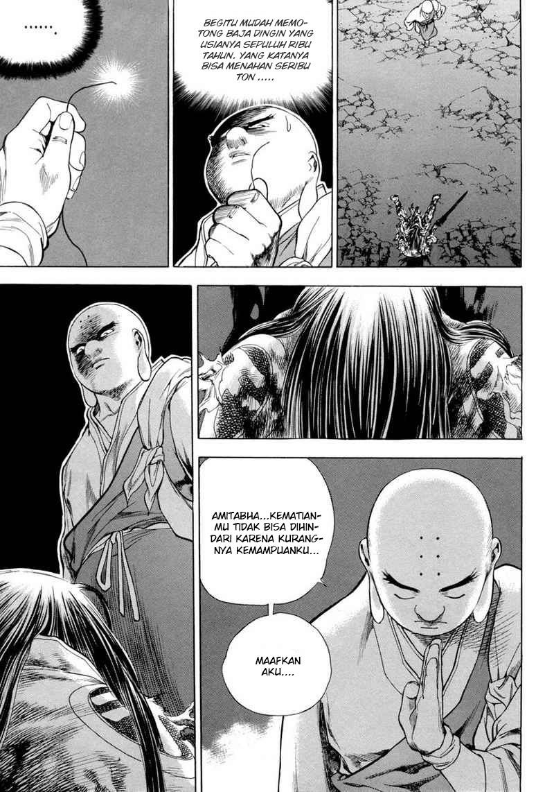 yongbi chapter 114 - Page 17