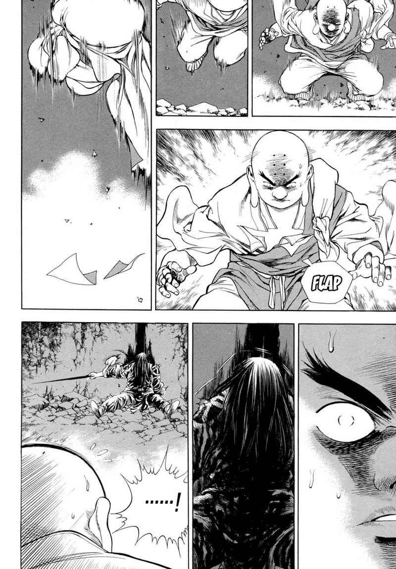 yongbi chapter 114 - Page 20