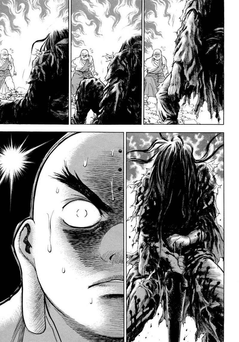 yongbi chapter 114 - Page 21