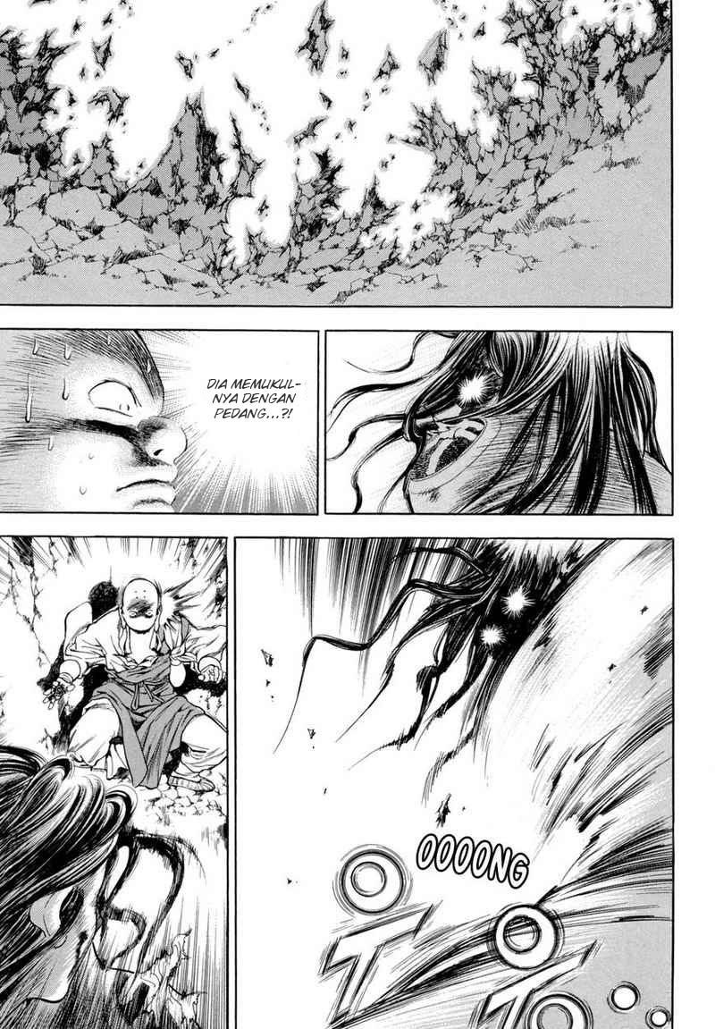 yongbi chapter 114 - Page 25