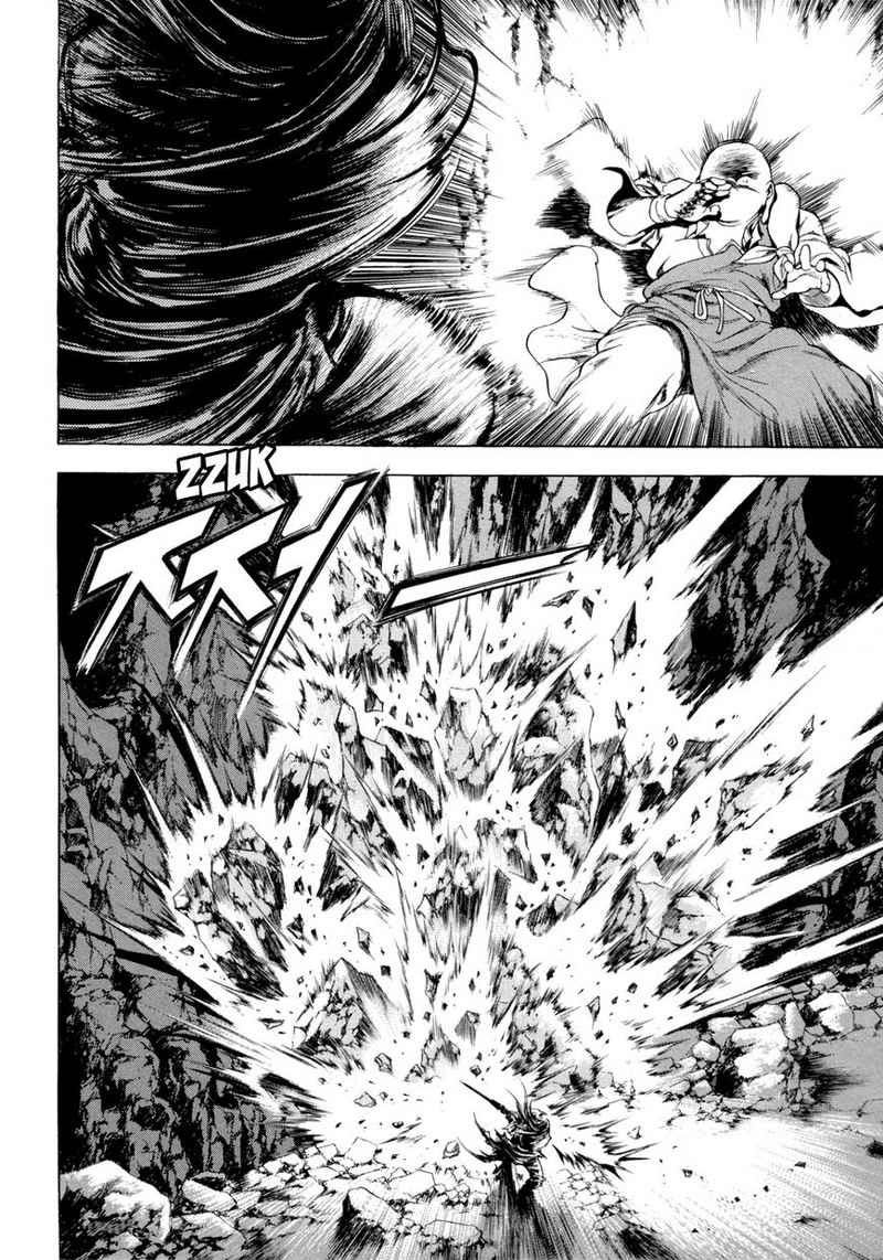 yongbi chapter 114 - Page 26