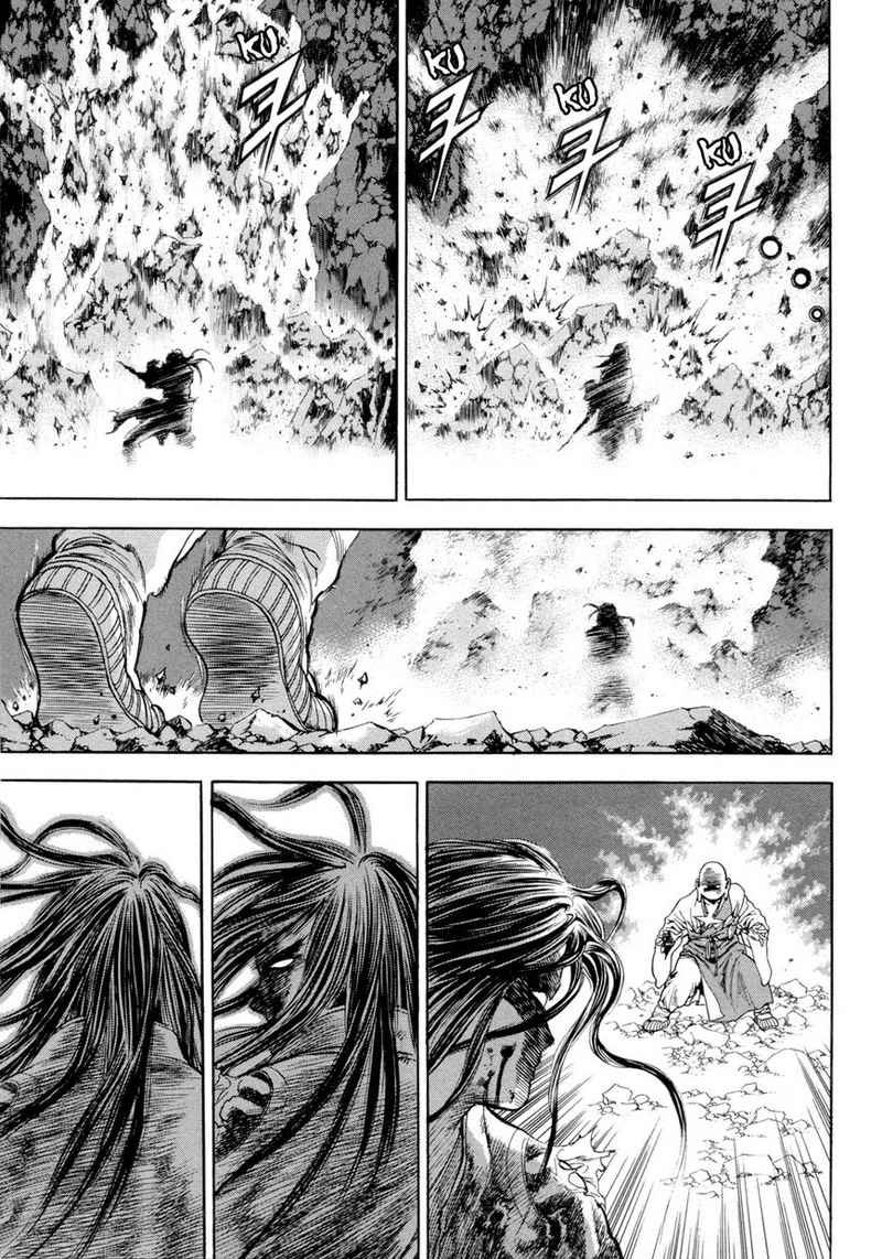 yongbi chapter 114 - Page 27