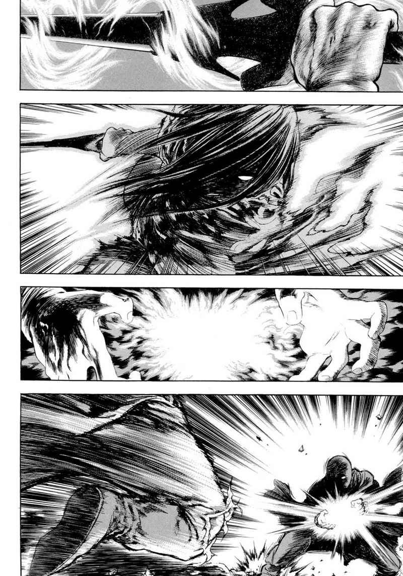 yongbi chapter 114 - Page 30