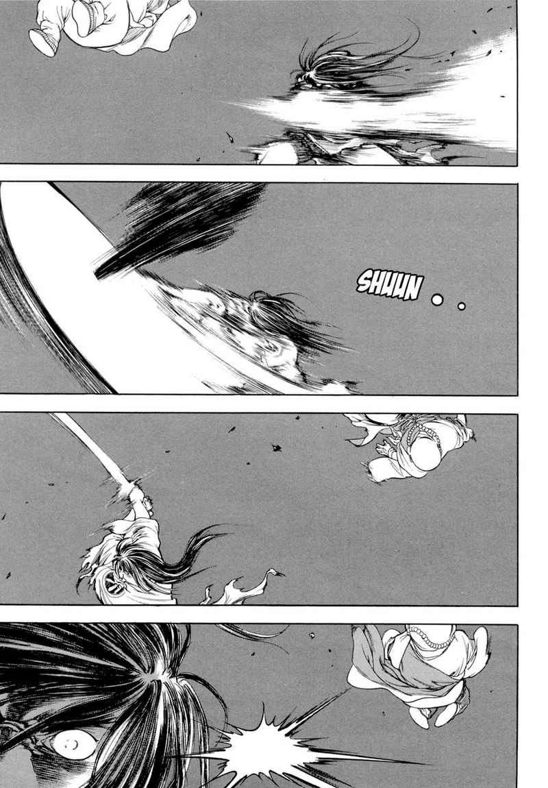 yongbi chapter 114 - Page 5