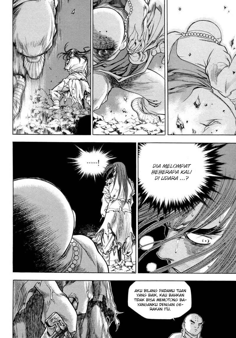 yongbi chapter 114 - Page 6