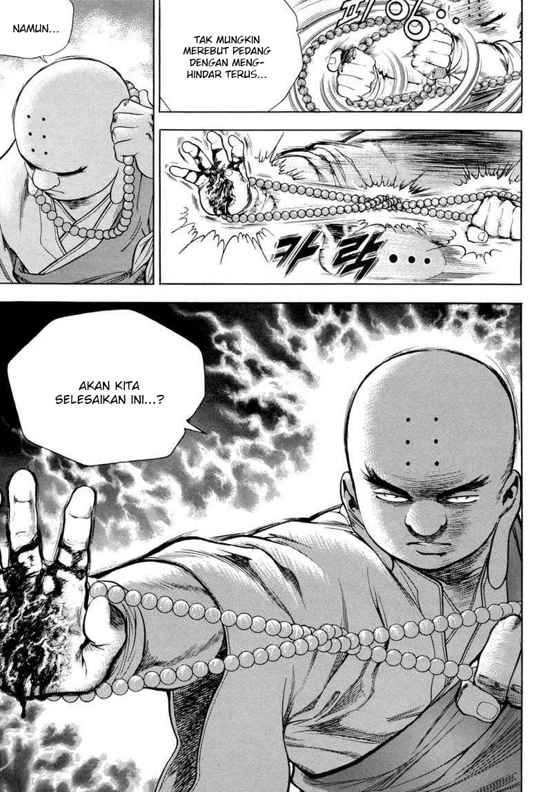 yongbi chapter 114 - Page 7