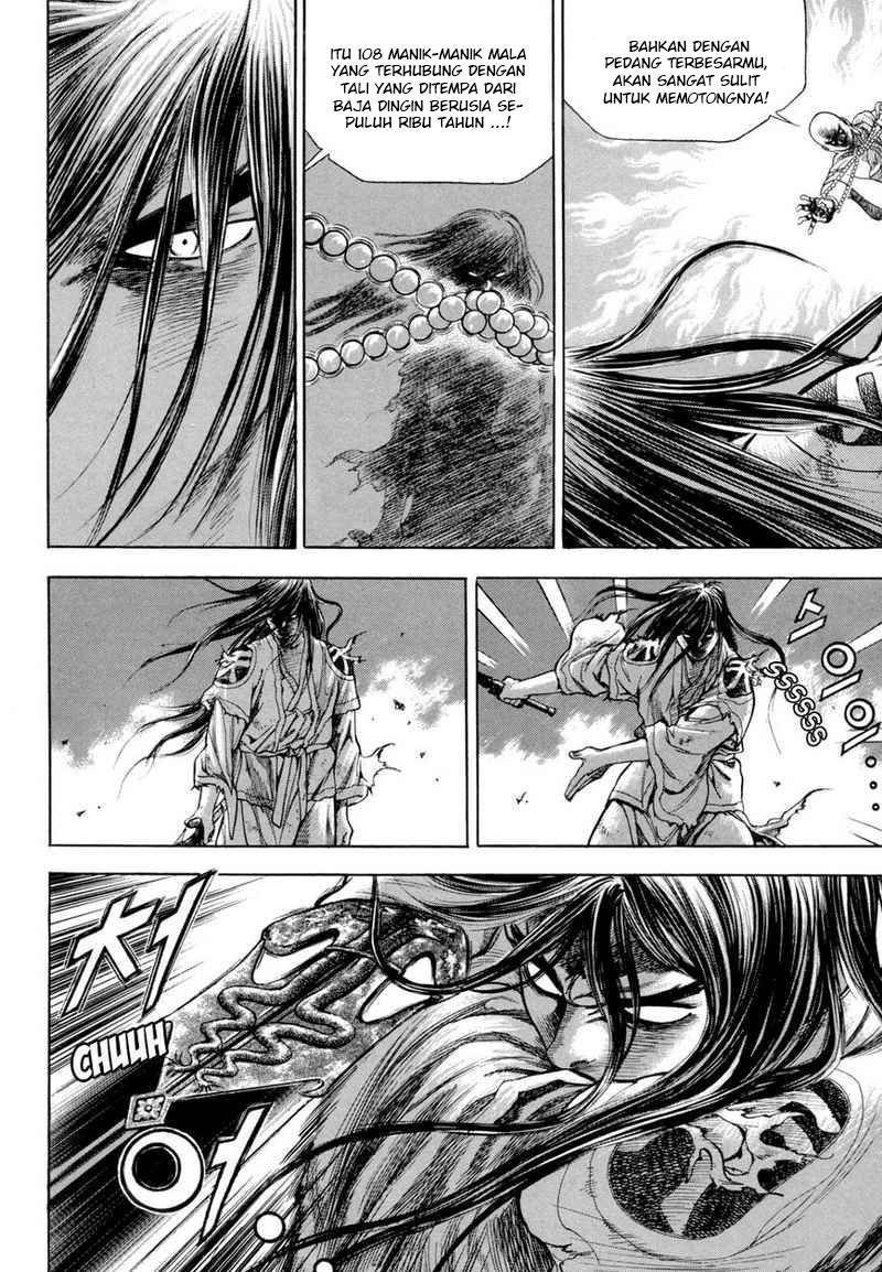 yongbi chapter 114 - Page 8