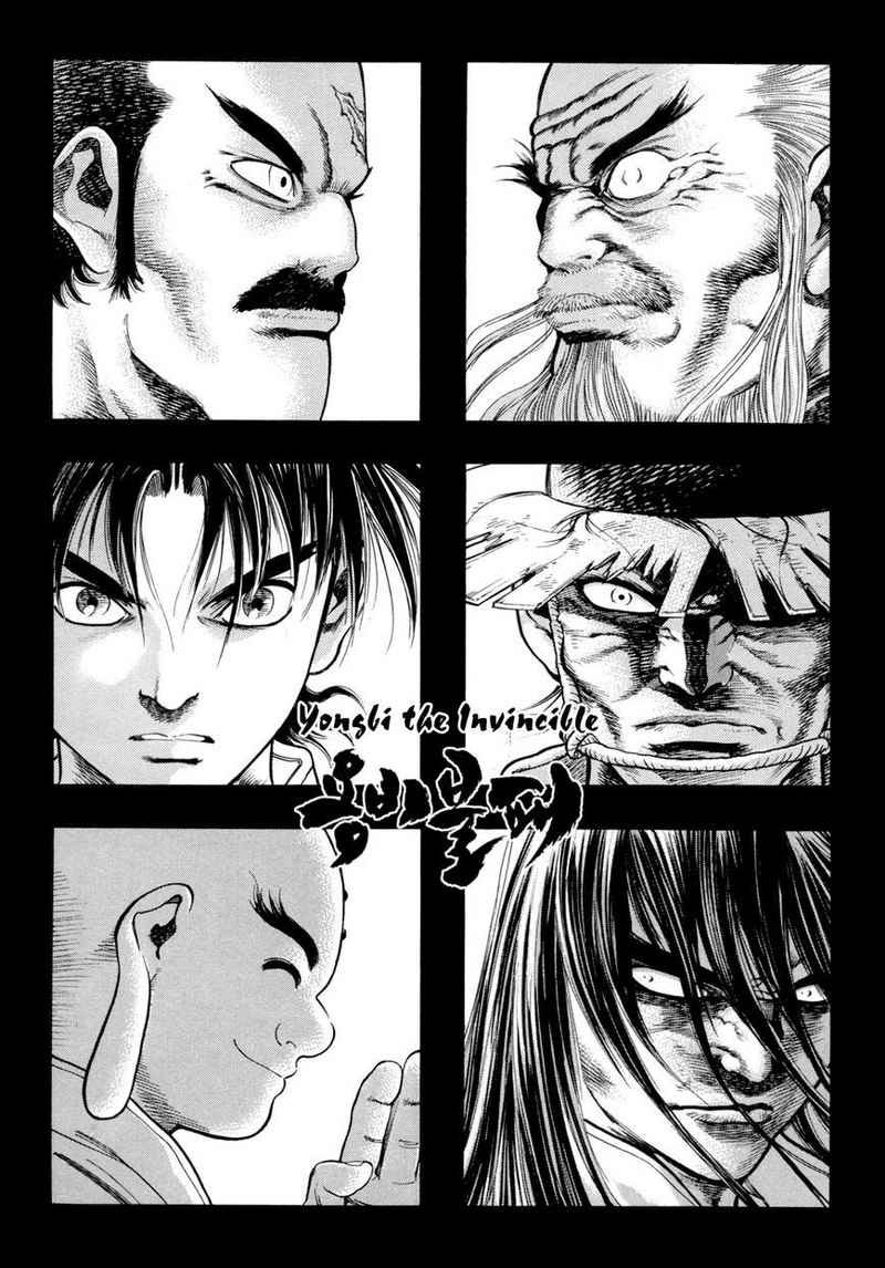 Baca Manhwa Yongbi Chapter 113 Gambar 2