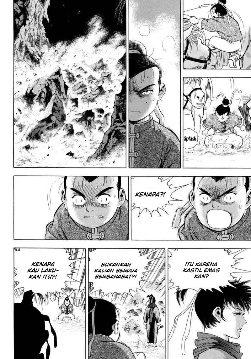 Yongbi Chapter 112 Gambar 21