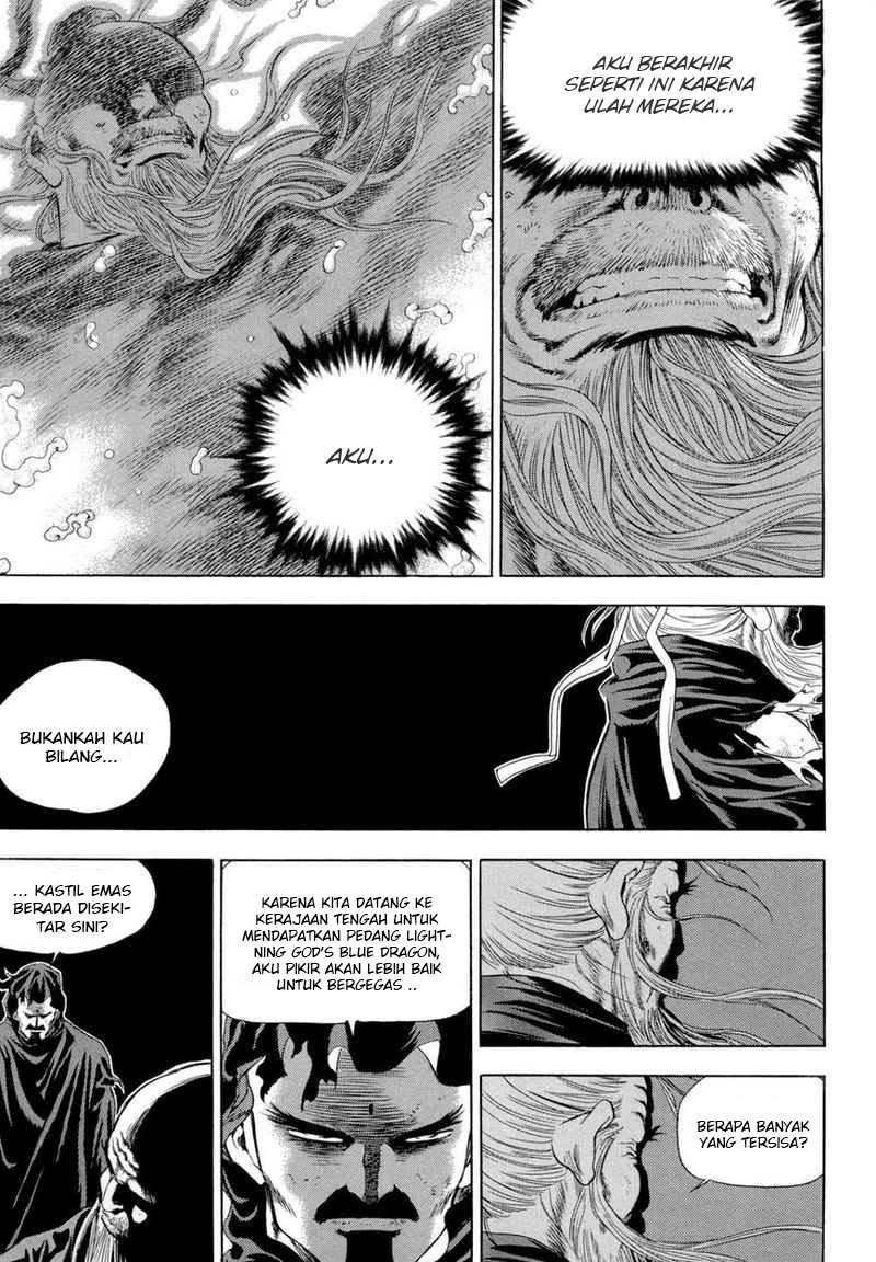 Yongbi Chapter 112 Gambar 32