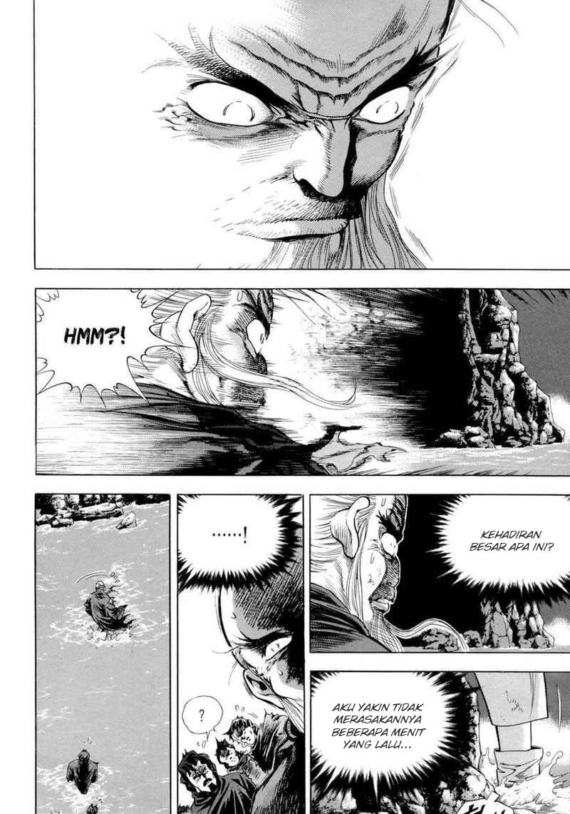 Yongbi Chapter 112 Gambar 35
