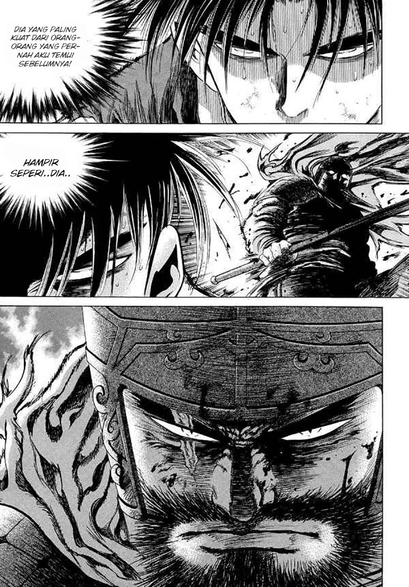 Yongbi Chapter 103 Gambar 13