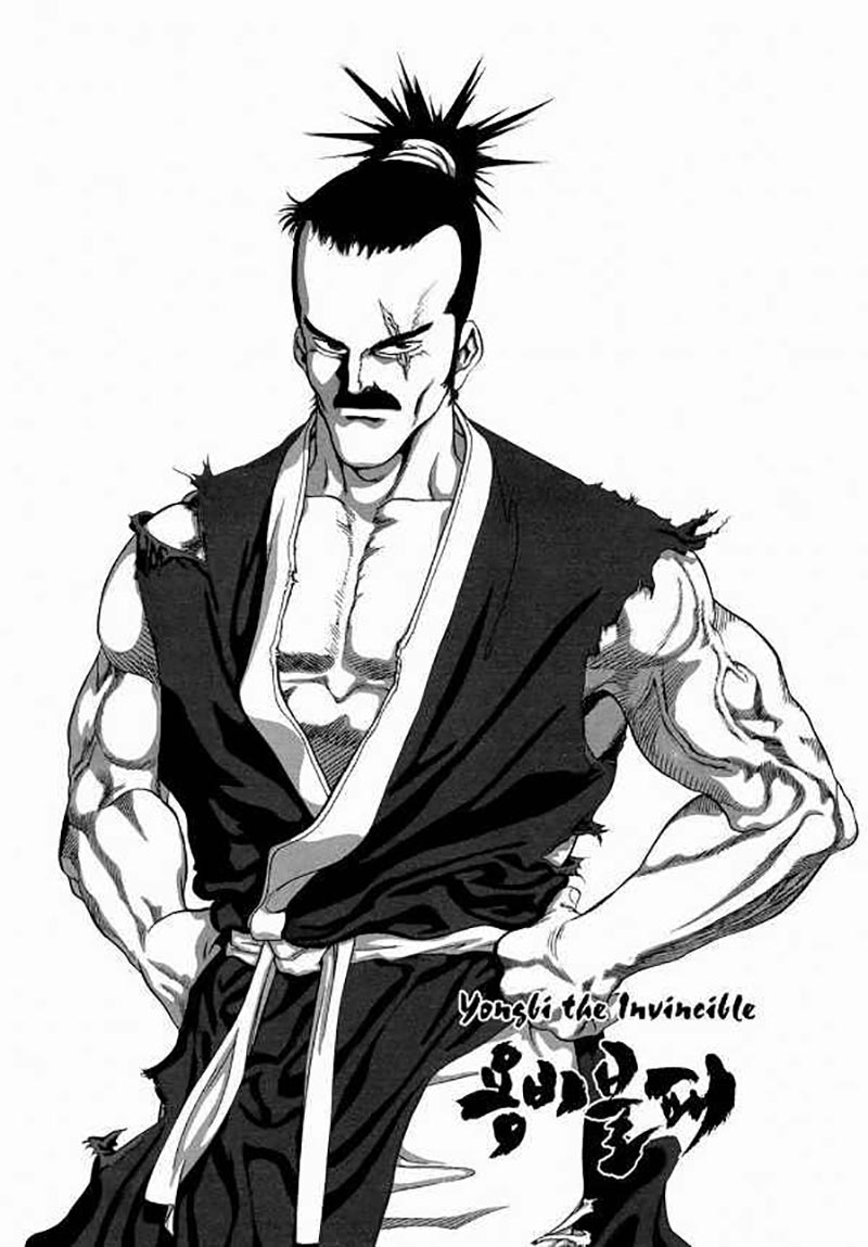 Baca Manhwa Yongbi Chapter 103 Gambar 2